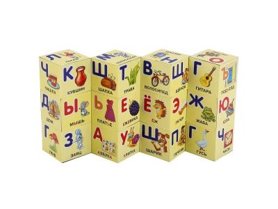 Набор кубиков Играем вместе, Азбука. Простоквашино 12 шт. 1-00283924_2