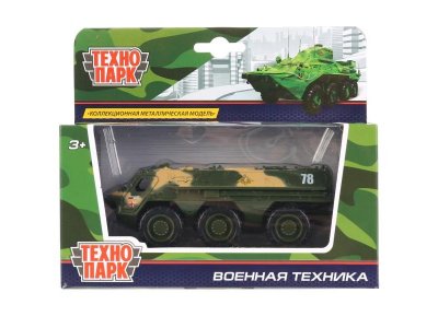 Модель Технопарк Военная техника 11-14 см 1-00283939_1