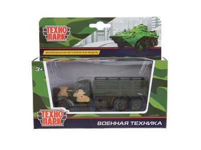 Модель Технопарк Военная техника 11-14 см 1-00283939_3