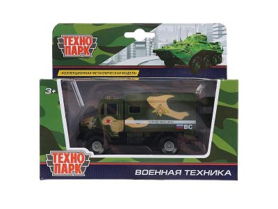Модель Технопарк Военная техника 11-14 см 1-00283939_11