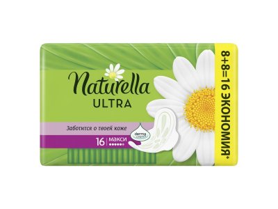 Прокладки гигиенические Naturella Ultra Camomile Maxi Duo, 16 шт 1-00283245_2