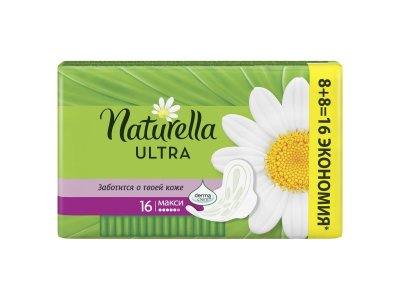 Прокладки гигиенические Naturella Ultra Camomile Maxi Duo, 16 шт 1-00283245_3