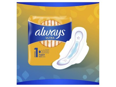 Прокладки гигиенические Always UltraLight Quatro, 36 шт 1-00283265_2