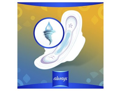 Прокладки гигиенические Always UltraLight Quatro, 36 шт 1-00283265_7