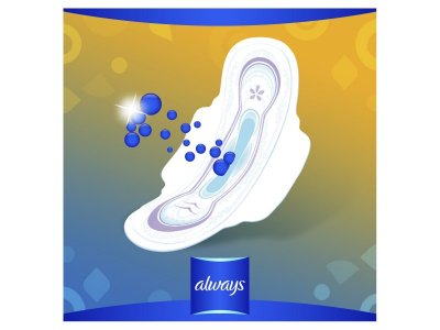 Прокладки гигиенические Always UltraLight Quatro, 36 шт 1-00283265_10