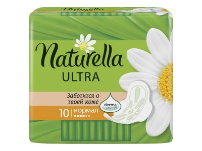 Прокладки гигиенические Naturella Ultra с крылышками Camomile Normal Single, 10 шт 1-00283273_7