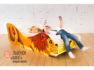 Кровать зверята Бельмарко Львенок Кинг 1-00284985_3