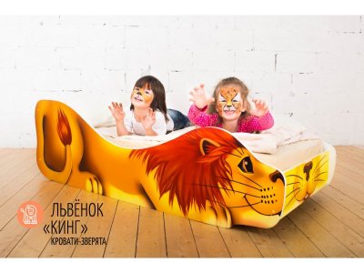 Кровать зверята Бельмарко Львенок Кинг 1-00284985_5