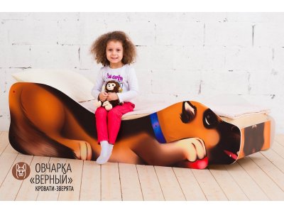 Кровать зверята Бельмарко Овчарка Верный 1-00284987_3