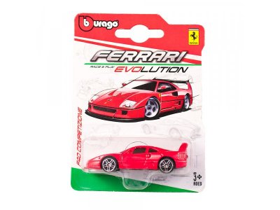 Игрушка Bburago Гоночная машинка Ferrari 1-00284122_4
