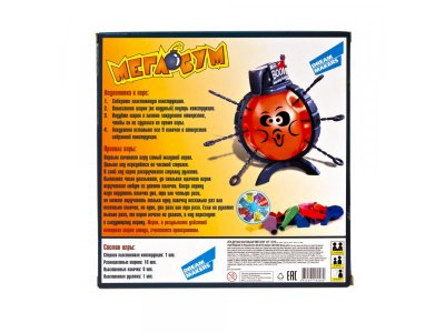 Игра настольная Dream Makers Мега Бум 1-00284208_3