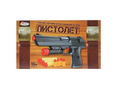 Игрушка Играем вместе Пистолет с мягкими и пластиковыми пулями 1-00287123_1
