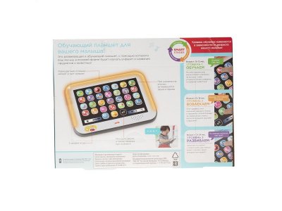 Обучающий планшет Fisher-Price, Смейся и учись с технологией Smart Stages 1-00184175_4