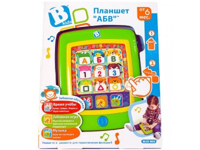 Игрушка BKids Планшет АБВ 1-00287489_2