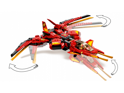 Конструктор Lego Ninjago Истребитель Кая 1-00288024_5