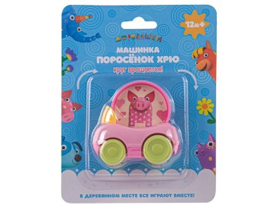 Игрушка Деревяшки, Машинка Поросёнок Хрю с кругом 1-00288256_3