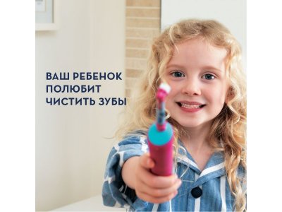 Зубная щетка электрическая Oral-B Kids Frozen 3+ 1-00288274_9
