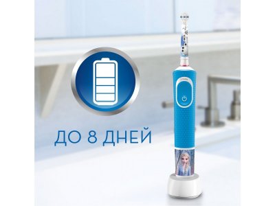Зубная щетка электрическая Oral-B Kids Frozen 3+ 1-00288274_11