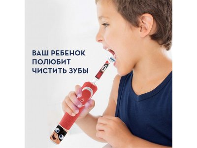 Зубная щетка электрическая Oral-B Kids Лучшие Мультфильмы Pixar 3+ 1-00288275_5