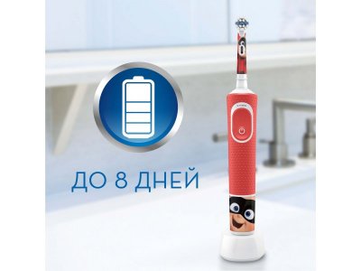 Зубная щетка электрическая Oral-B Kids Лучшие Мультфильмы Pixar 3+ 1-00288275_9