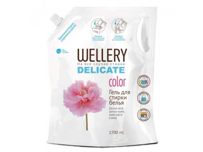 Гель Wellery для стирки цветных вещей Delicate color 1,7 л 1-00288323_1