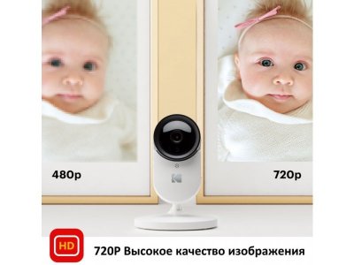 Видеоняня Kodak Cherish C220, Wi-Fi, диагональ дисплея 2.8 дюйма 1-00289215_2