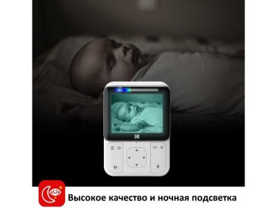 Видеоняня Kodak Cherish C220, Wi-Fi, диагональ дисплея 2.8 дюйма 1-00289215_3