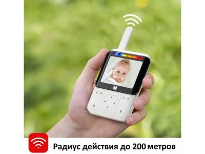 Видеоняня Kodak Cherish C220, Wi-Fi, диагональ дисплея 2.8 дюйма 1-00289215_12
