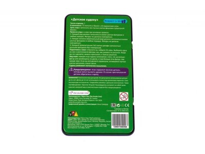 Игра настольная The Purple Cow Детское судоку, магнитная 1-00289445_3