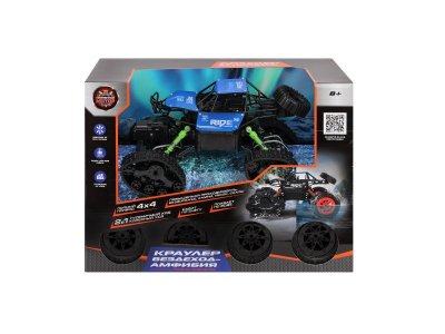 Игрушка Пламенный Мотор Краулер р/у Вездеход Амфибия, аккум., 4WD, 2в1 гусеницы + доп.ком. колес 1-00289282_2