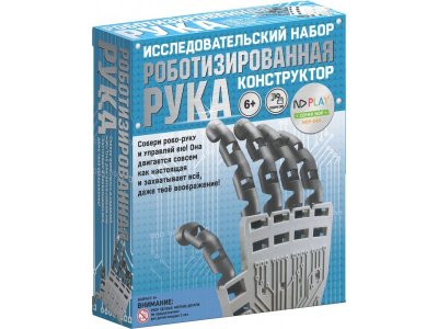 Конструктор ND Play Роботизированная рука 1-00289501_1