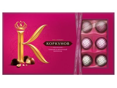 Конфеты Коркунов Ассорти темный и молочный шоколад 192 г 1-00272093_1