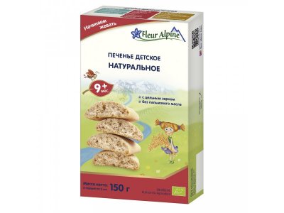 Печенье Fleur Alpine детское натуральное 150 г 1-00005292_1