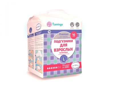 Подгузники для взрослых Flamingo Premium, размер L (обхват талии 100-150 см) 10 шт. 1-00292032_1