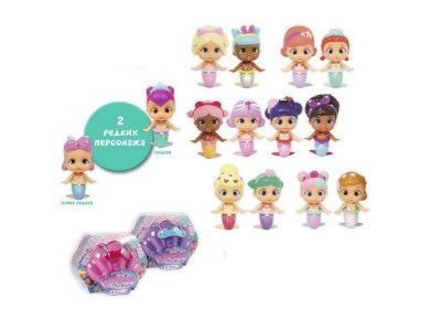 Фигурка Imc Toys Bloopies Shellies, Русалочка с аксессуарами 1-00292572_1