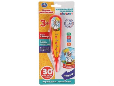 Игрушка музыкальная Умка, Градусник Айболит 1-00293149_5