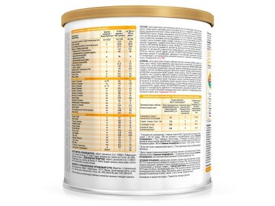 УЦЕНКА! Смесь Similac Антирефлюксный молочная 375 г 1-00293404_3