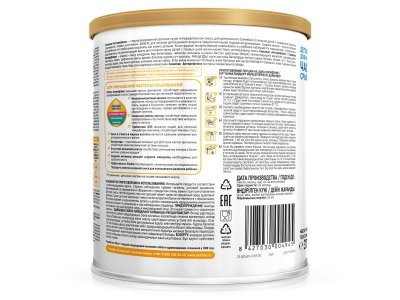 УЦЕНКА! Смесь Similac Антирефлюксный молочная 375 г 1-00293404_4