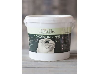 Набор Moscow Casting Kits, 3D-слепок рук на 2-3 руки 1-00293407_3
