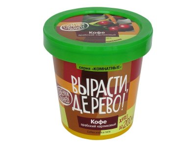 Набор для выращивания растений Вырасти, Дерево!, Кофе арабский 1-00293426_2