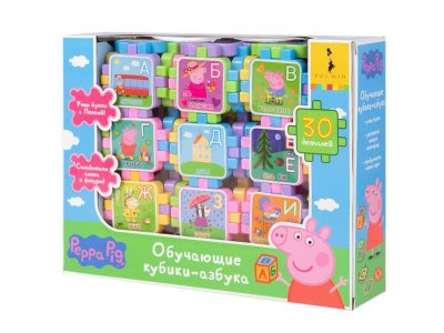 Игра обучающая Peppa Pig, Кубики-азбука 1-00293701_4