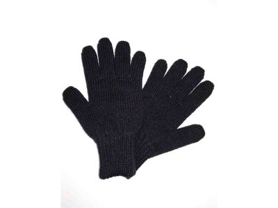 Перчатки для мальчика Снежань 1-00293797_1