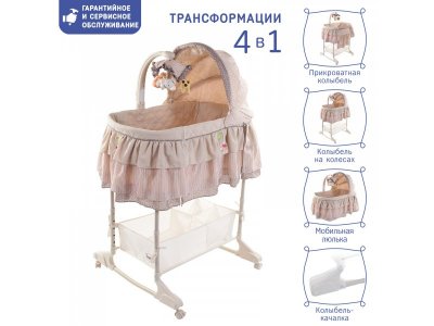Кроватка-колыбель 4 в 1 Simplicity 3014, приставная 1-00293817_12