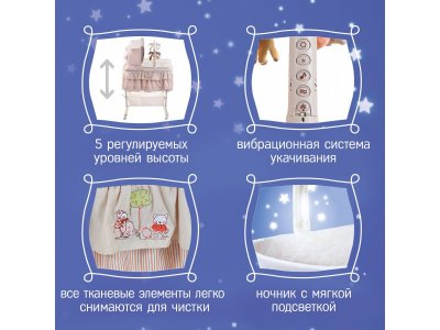Кроватка-колыбель 4 в 1 Simplicity 3014, приставная 1-00293817_13