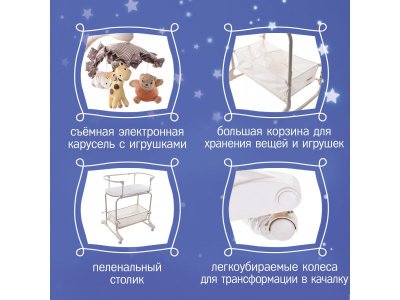 Кроватка-колыбель 4 в 1 Simplicity 3014, приставная 1-00293817_14