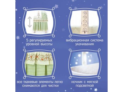 Кроватка-колыбель 3 в 1 Simplicity 3070L, приставная 1-00293827_12