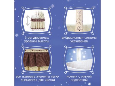 Кроватка-колыбель 3 в 1 Simplicity 3070L, приставная 1-00293829_13