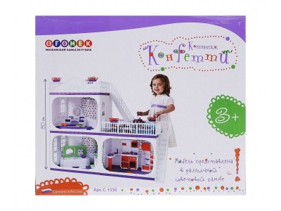 Набор игровой Огонек Коттедж Конфетти 1-00294410_5