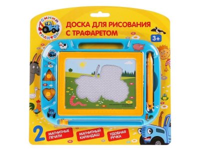 Доска для рисования Играем Вместе, Синий Трактор Трафарет, магнитная, 20х15 см 1-00294564_1