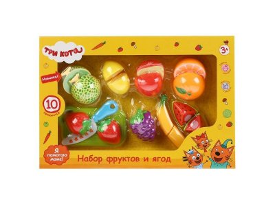 Набор фруктов и ягод Играем Вместе, Три Кота, 10 предметов 1-00294596_1